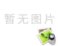 鎂鋁尖晶石澆注料（鋼包澆注料）怎么使用？