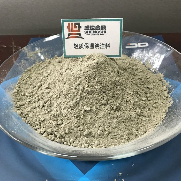 KS耐酸耐熱隔熱保溫澆注料，輕質(zhì)耐酸澆注料廣泛用于煙囪，煙道